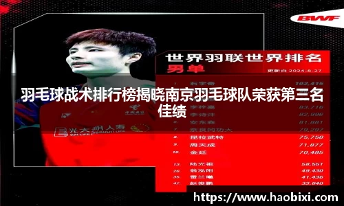bsports官网入口