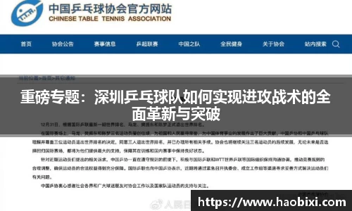 bsports登录入口