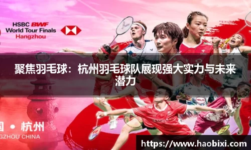 bsports登录入口