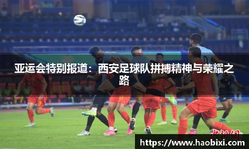 Bsports网页版