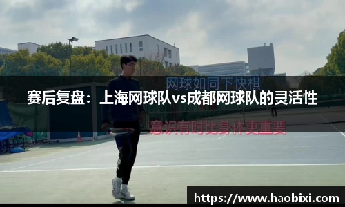 Bsports网页版