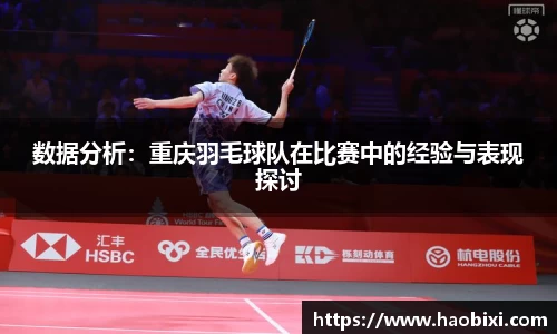 bsports登录入口
