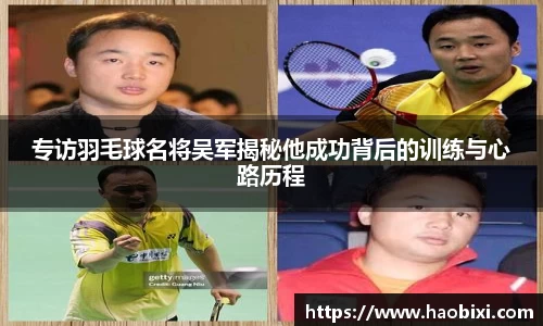 bsports官网入口