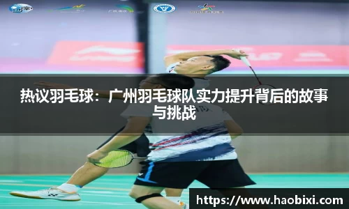 Bsports网页版