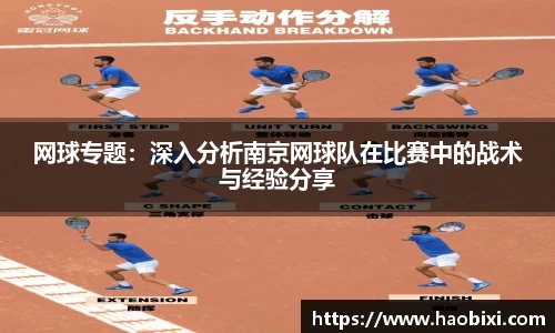Bsports网页版