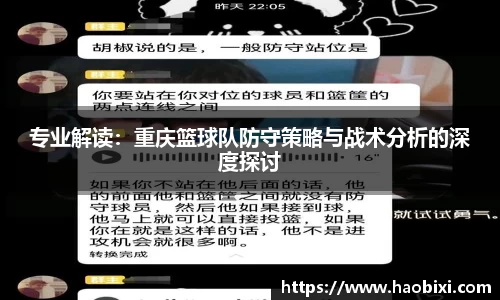 bsports登录入口