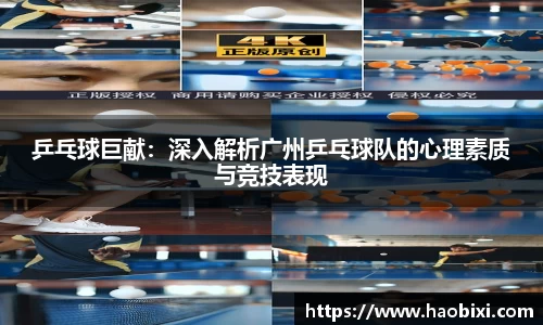 bsports