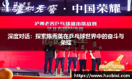 bsports官网入口