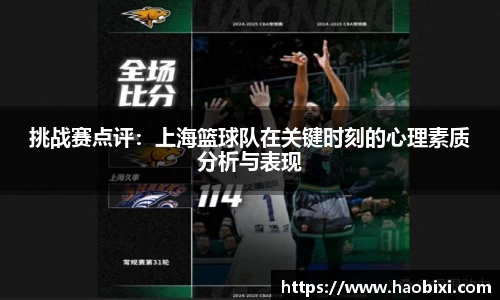 bsports官网入口