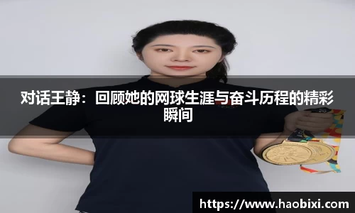 bsports官网入口