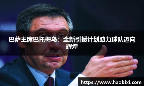 bsports登录入口
