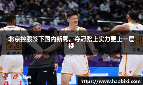 bsports登录入口