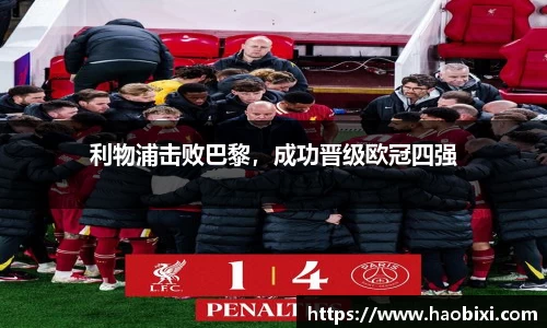 Bsports网页版