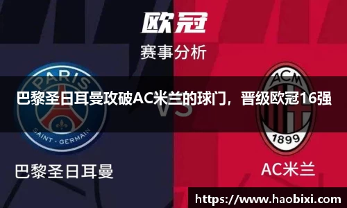 bsports登录入口