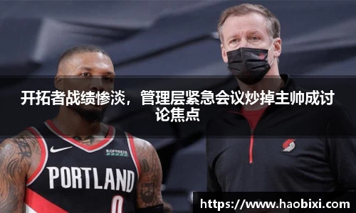 bsports官网入口