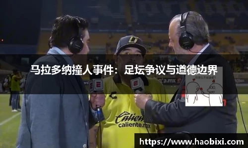 Bsports网页版
