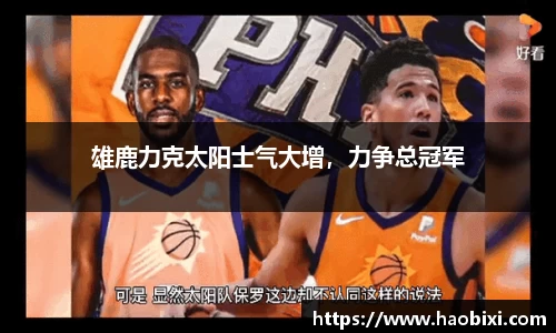 bsports官网入口