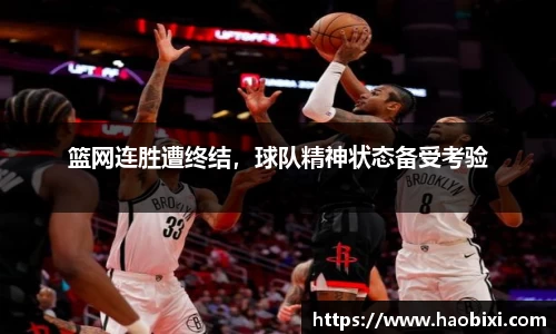 Bsports网页版