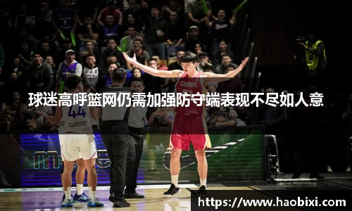 bsports官网入口