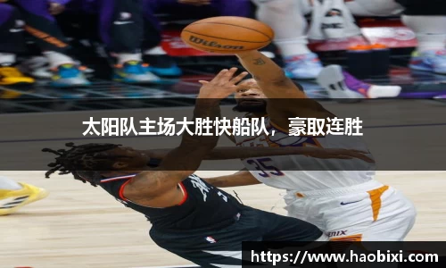 bsports官网入口