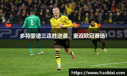 Bsports网页版