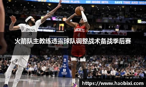 bsports官网入口