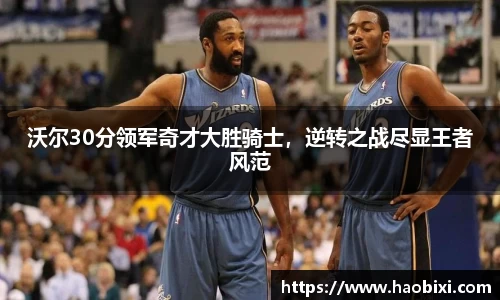 bsports官网入口