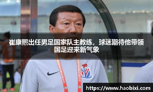 Bsports网页版