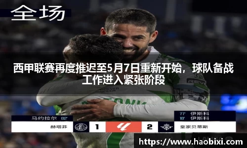 bsports登录入口