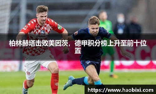 bsports官网入口