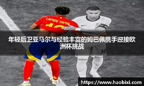 bsports