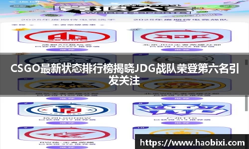 bsports登录入口