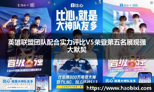 Bsports网页版