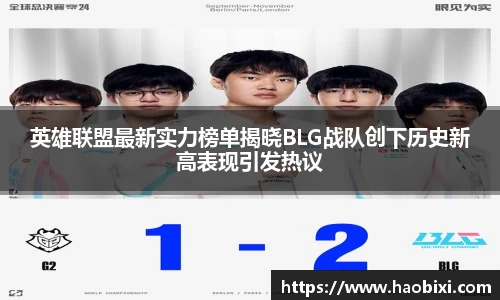 bsports登录入口