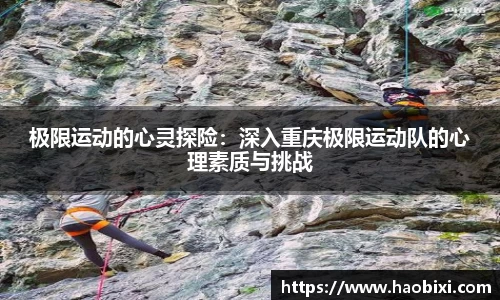 Bsports网页版