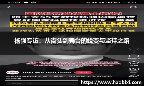 Bsports网页版