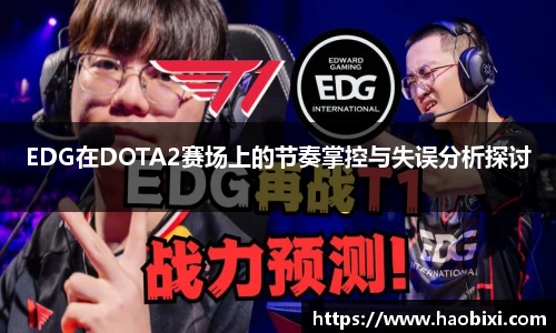 bsports登录入口