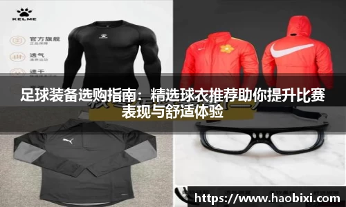 Bsports网页版