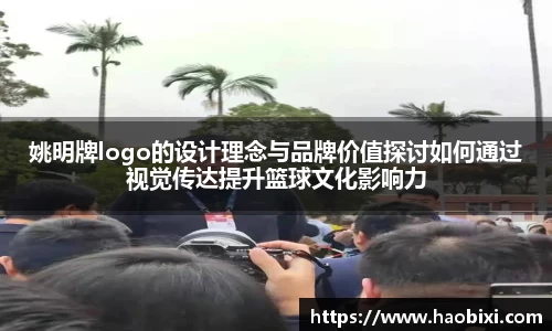 bsports登录入口