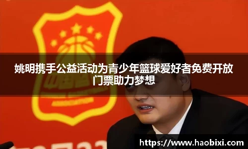 bsports官网入口