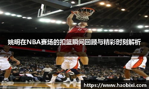 bsports登录入口