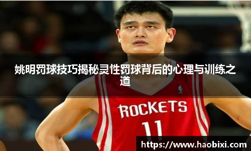 Bsports网页版