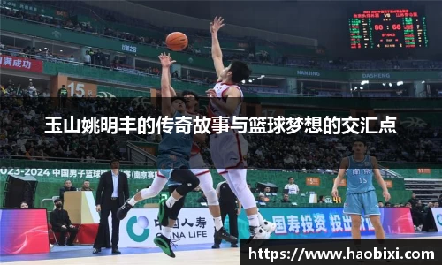 Bsports网页版