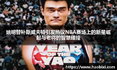 Bsports网页版