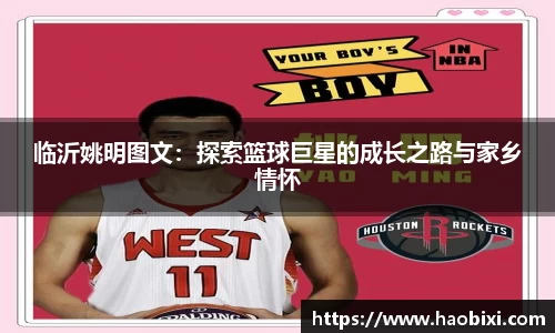 Bsports网页版