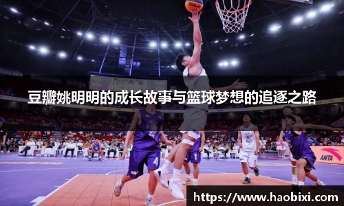 bsports官网入口