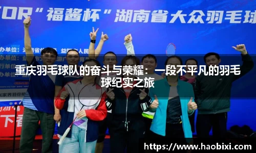 Bsports网页版