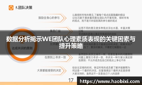 bsports登录入口