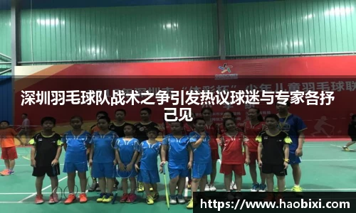 Bsports网页版