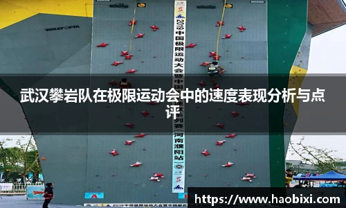 Bsports网页版
